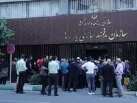 دهک بندی یارانه؛ از کجا بفهمیم یارانه مان حذف می‌شود یا نه؟