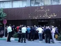 دهک بندی یارانه؛ از کجا بفهمیم یارانه مان حذف می‌شود یا نه؟