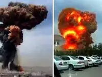 دلیل اتش سوزی بندر شهیدرجایی مشخص شد! ویدیو عجیب