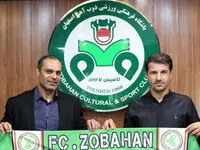 قاسم حدادی‌فر، سرمربی جدید ذوب‌ آهن شد