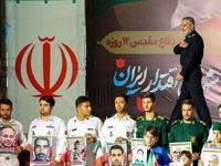 ساختار جدید نیروهای مسلح/ تفکر همه جانبه به جای نگاه تقلیل‌گرایانه