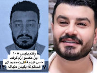 مجری صداوسیما: حس می‌کنم قاتل زنجیره‌ای هستم!