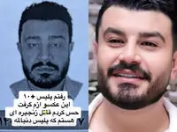 مجری صداوسیما: حس می‌کنم قاتل زنجیره‌ای هستم!