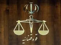 مصاحبه جنجالی، کار دست فائزه هاشمی دادروز گذشته ادعای فائزه هاشمی در فضای مجازی منتشر شد که بلافاصله پس از انتشار این ادعا در فضای مجازی طی همان روز برای نامبرده طی پرونده قضایی تشکیل شد.