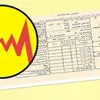 چطور بفهمیم مشترک پرمصرف برق هستیم؟