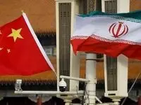 آیا «دیوار آتش بزرگ چین» دور تا دور ایران را می‌گیرد؟