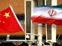 آیا «دیوار آتش بزرگ چین» دور تا دور ایران را می‌گیرد؟