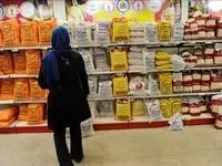 قیمت کالاهای اساسی تغییر کرد/ قیمت جدید تخم‌مرغ، گوشت، مرغ، برنج و روغن اعلام شد