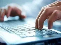 یک اظهارنظر تازه درباره وصل شدن اینترنت