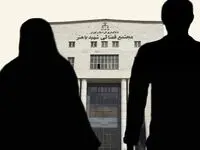 زنم صبح تا شب غر می زد / میهمانی بودم که صد دل عاشق زن مطلقه شدم