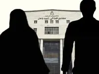 زنم صبح تا شب غر می زد / میهمانی بودم که صد دل عاشق زن مطلقه شدم