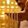 قیمت طلا امروز ۲۳ شهریور ۱۴۰۵