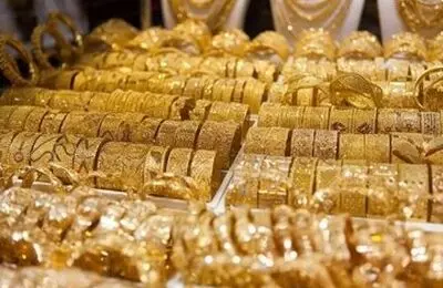قیمت طلا و سکه امروز دوشنبه ۲۱ اردیبهشت ۱۴۰۵/ قیمت طلا و سکه زیر و رو شد + جدول