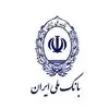 بانک ملی اطلاعیه جدید صادر کرد