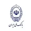 بانک ملی اطلاعیه جدید صادر کرد