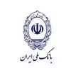 بانک ملی اطلاعیه جدید صادر کرد