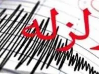 جزییات جدید از آخرین زلزله تهران/ ۵ گسل مهم پایتخت را بشناسید