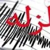 جزییات جدید از آخرین زلزله تهران/ ۵ گسل مهم پایتخت را بشناسید