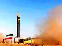 گزارش جدید تلویزیون اسرائیل درباره قدرت تخریب موشک های ایران