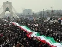 خانم محجبه موتورسوار در راهپیمایی پیروزی انقلاب اسلامی + عکس