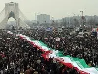 خانم محجبه موتورسوار در راهپیمایی پیروزی انقلاب اسلامی + عکس
