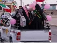 درباره وضعیت تازه دختران شهر در شرایط جنگی